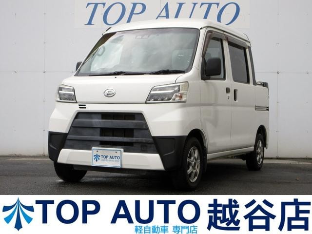 Daihatsu HIJET CARGO 2020 — фото автомобиля
