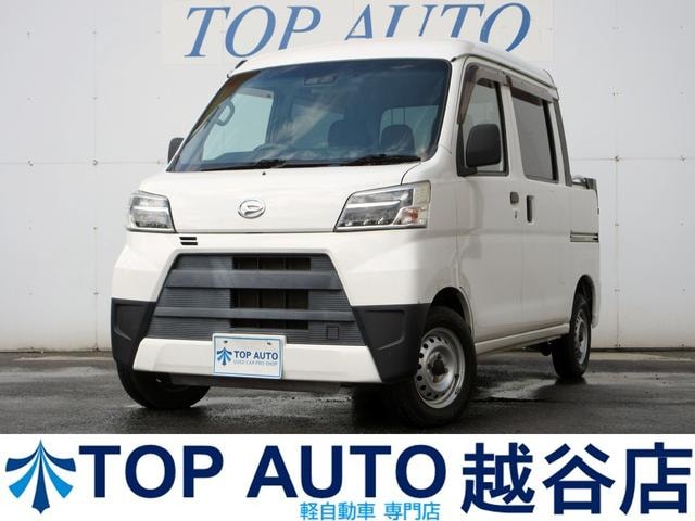 Daihatsu HIJET CARGO 2020 — фото автомобиля