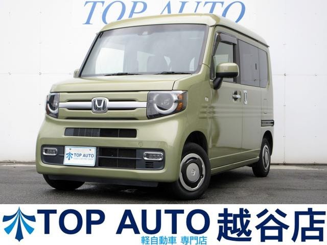 Honda N-VAN PLUS STYLE 2020 — фото автомобиля 1