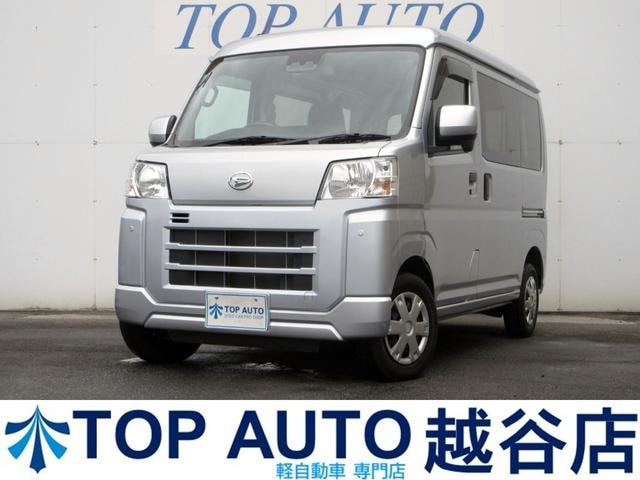 Daihatsu HIJET CARGO 2022 — фото автомобиля