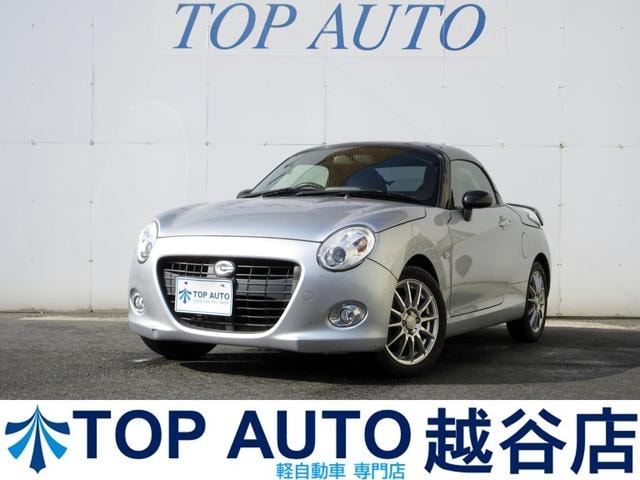 Daihatsu COPEN 2014 — фото автомобиля