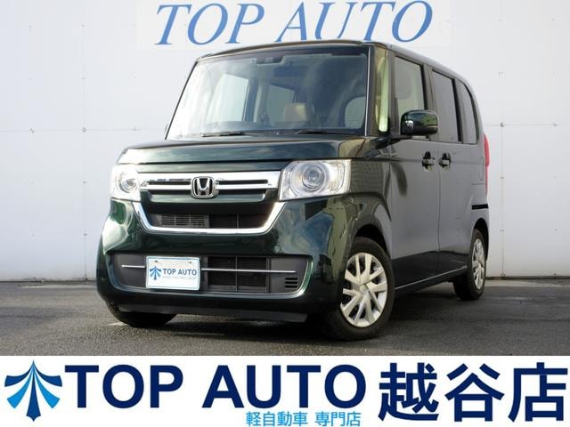 Honda N-BOX 2022 — фото автомобиля 1