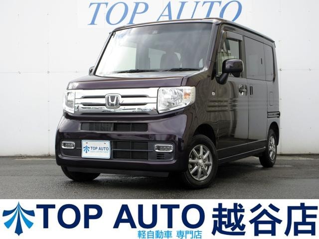 Honda N-VAN PLUS STYLE 2018 — фото автомобиля 1