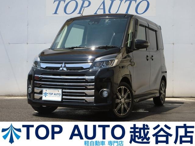 Mitsubishi EK SPACE CUSTOM 2017 — фото автомобиля