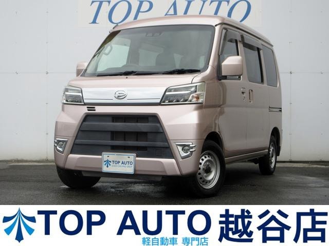 Daihatsu HIJET CARGO 2018 — фото автомобиля