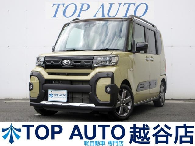 Миниатюра 15