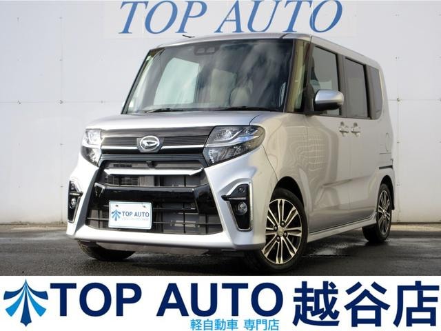 Daihatsu TANTO 2020 — фото автомобиля 1
