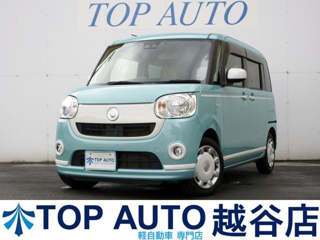 Daihatsu MOVE CANBUS 2019 — фото автомобиля 1