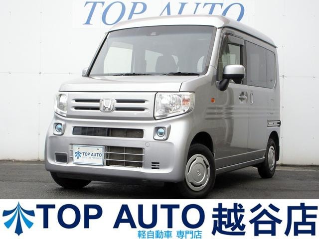 Honda N-VAN 2018 — фото автомобиля 1
