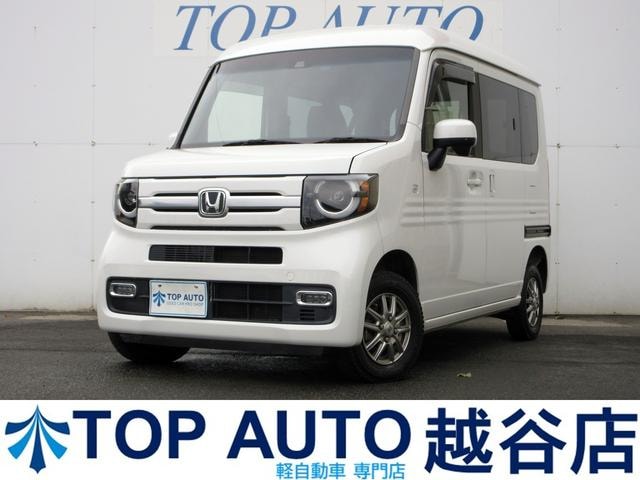 Honda N-VAN PLUS STYLE 2020 — фото автомобиля 1