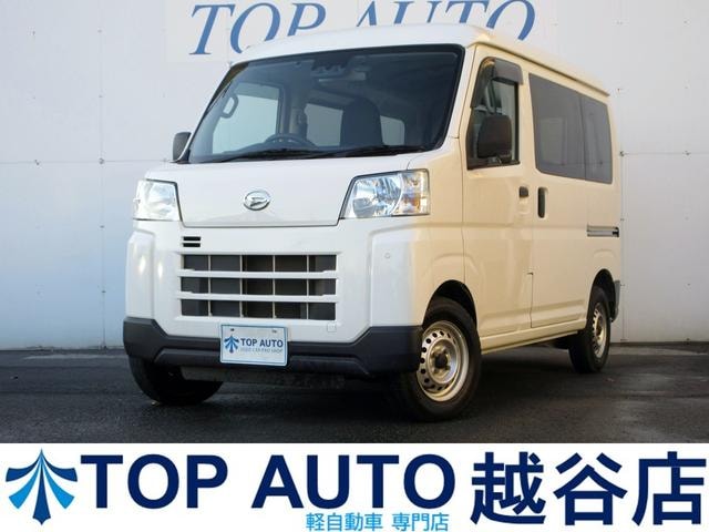 Daihatsu HIJET CARGO 2022 — фото автомобиля 1