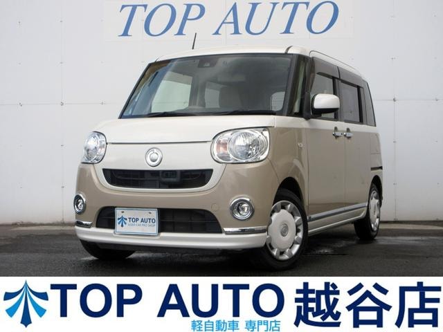Daihatsu MOVE CANBUS 2017 — фото автомобиля