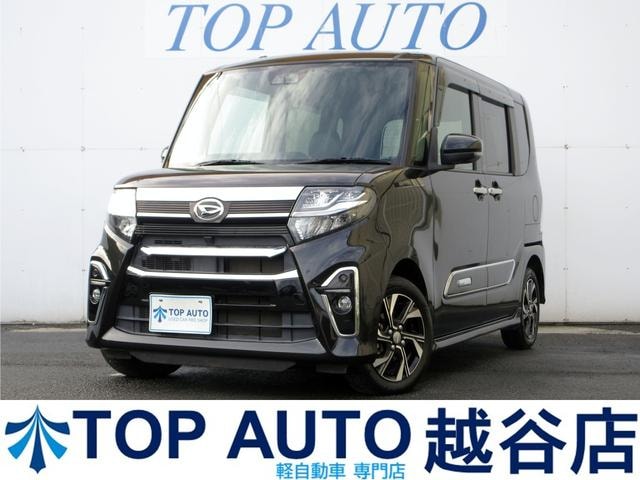 Daihatsu TANTO 2021 — фото автомобиля 1