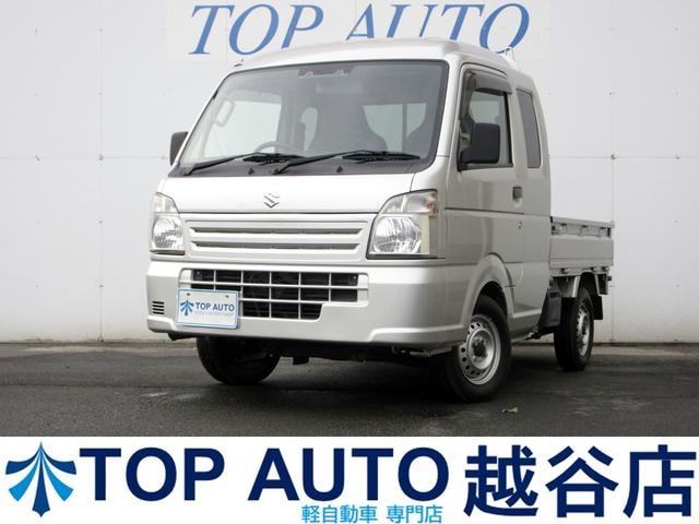 Suzuki SUPER CARRY 2020 — фото автомобиля