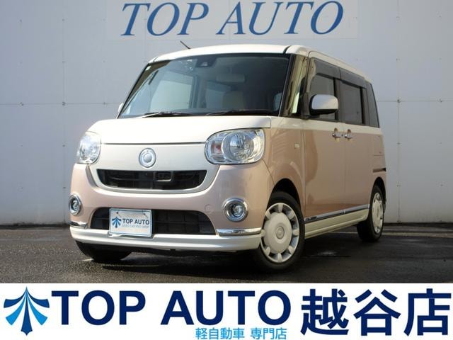 Daihatsu MOVE CANBUS 2016 — фото автомобиля