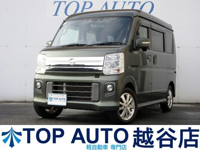 Nissan NV100CLIPPER RIO 2021 — фото автомобиля 1