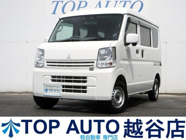 Mitsubishi MINICAB VAN 2022 — фото автомобиля 1