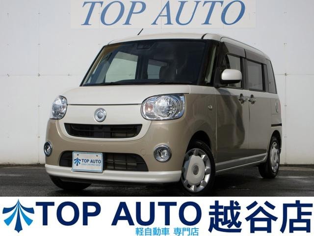 Daihatsu MOVE CANBUS 2018 — фото автомобиля 1