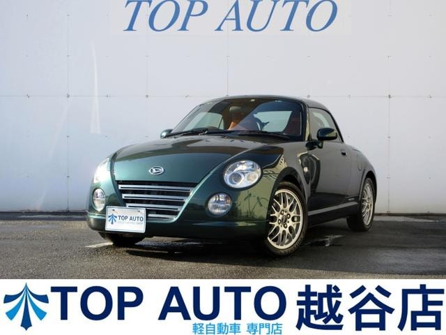 Daihatsu COPEN 2009 — фото автомобиля 1