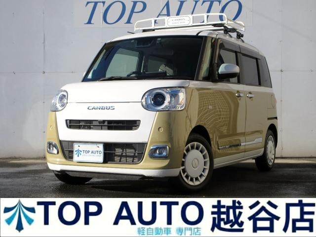 Daihatsu MOVE CANBUS 2025 — фото автомобиля 1