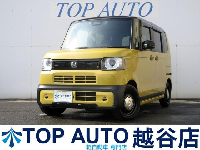Honda N-BOX JOY 2025 — фото автомобиля