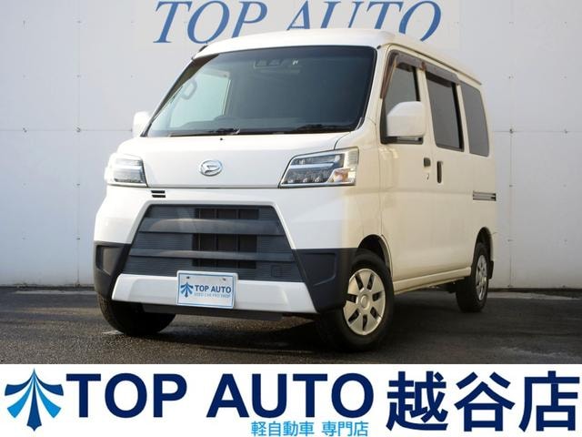 Daihatsu HIJET CARGO 2021 — фото автомобиля
