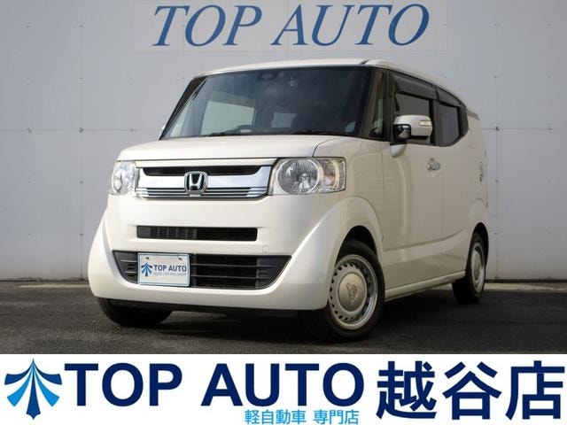 Honda N-BOX SLASH 2015 — фото автомобиля
