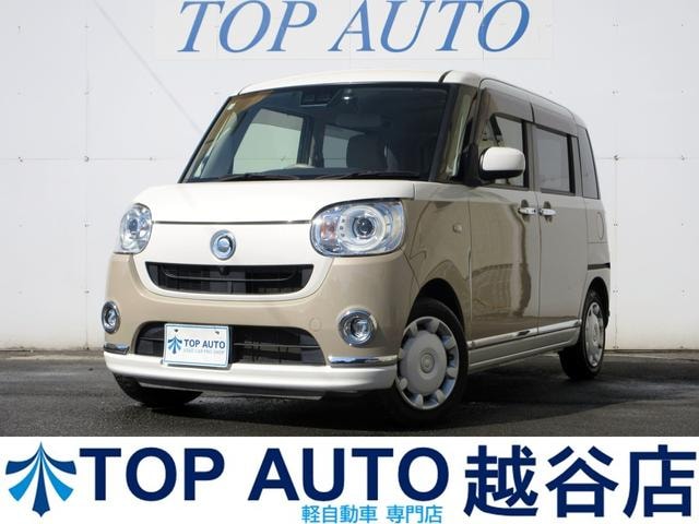 Daihatsu MOVE CANBUS 2018 — фото автомобиля 1
