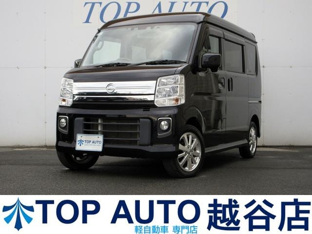 Nissan NV100CLIPPER RIO 2023 — фото автомобиля