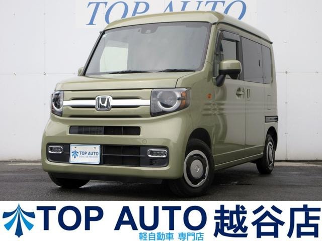 Honda N-VAN PLUS STYLE 2022 — фото автомобиля 1