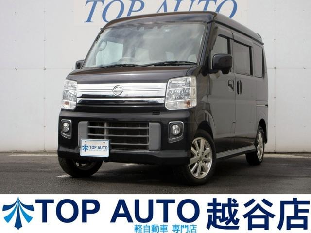 Nissan NV100CLIPPER RIO 2020 — фото автомобиля