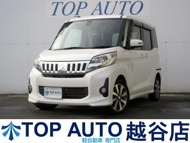 Mitsubishi EK SPACE CUSTOM 2015 — фото автомобиля