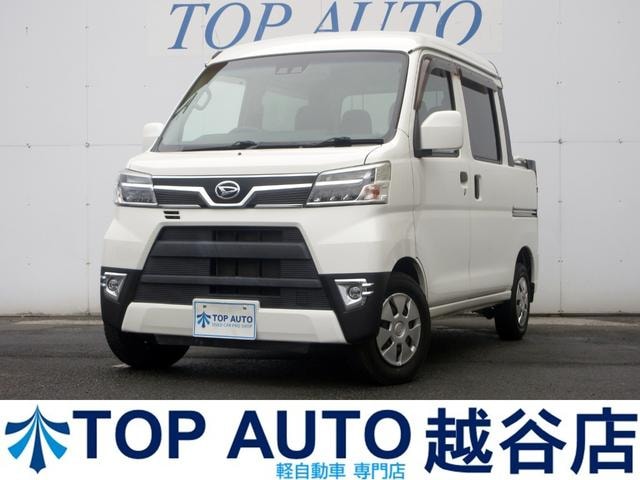 Daihatsu HIJET CARGO 2019 — фото автомобиля