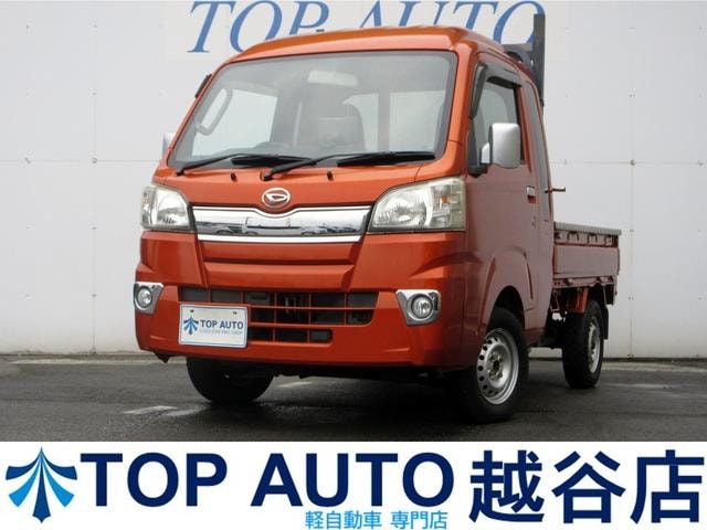Daihatsu HIJET TRUCK 2015 — фото автомобиля