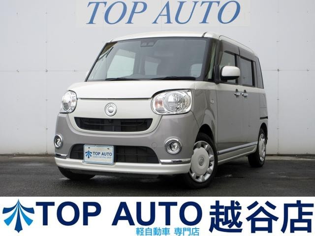 Daihatsu MOVE CANBUS 2019 — фото автомобиля 1