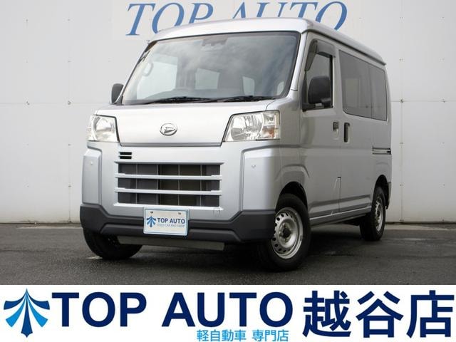 Daihatsu HIJET CARGO 2022 — фото автомобиля 1