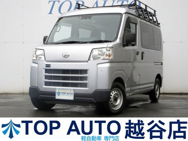 Daihatsu HIJET CARGO 2022 — фото автомобиля