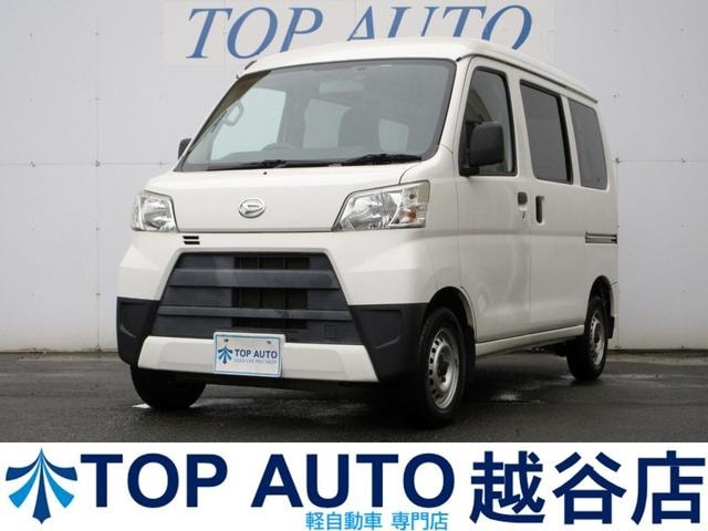 Daihatsu HIJET CARGO 2021 — фото автомобиля