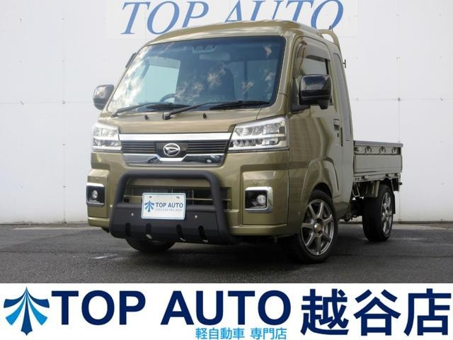 Daihatsu HIJET TRUCK 2022 — фото автомобиля
