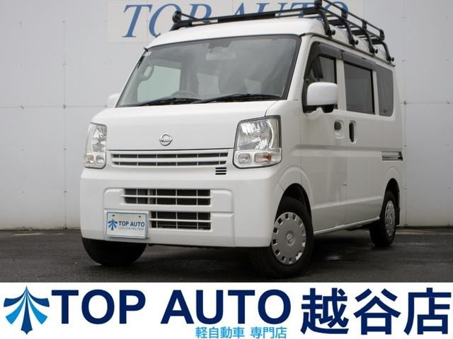 Nissan NV100CLIPPER VAN 2015 — фото автомобиля 1