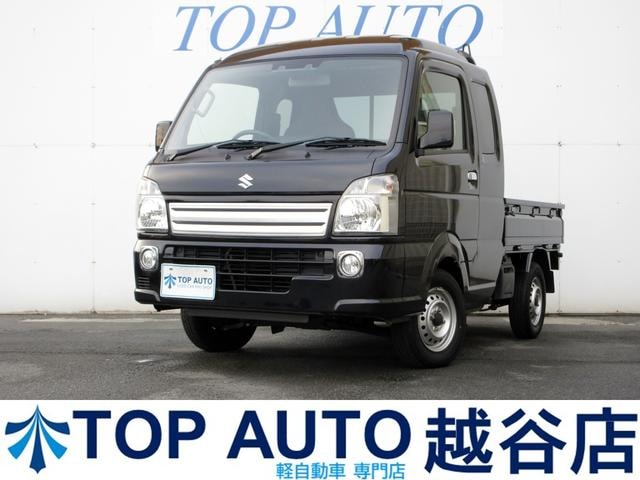 Suzuki SUPER CARRY 2022 — фото автомобиля 1