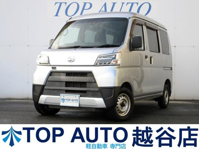 Daihatsu HIJET CARGO 2021 — фото автомобиля