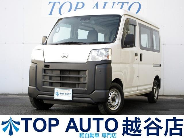 Daihatsu HIJET CARGO 2022 — фото автомобиля