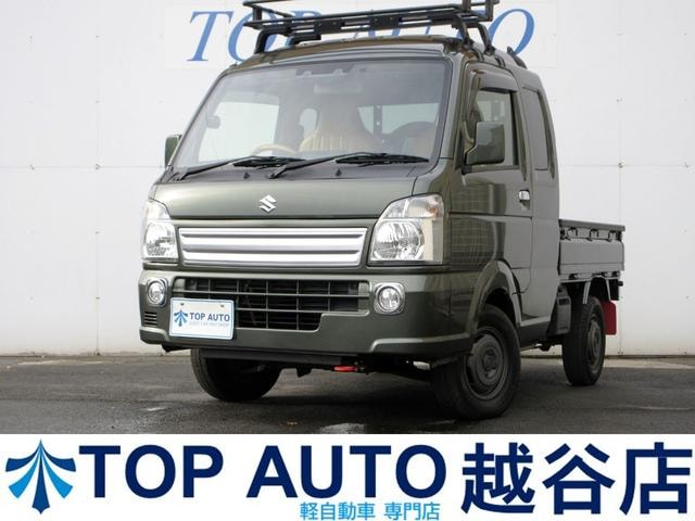 Suzuki SUPER CARRY 2023 — фото автомобиля 1