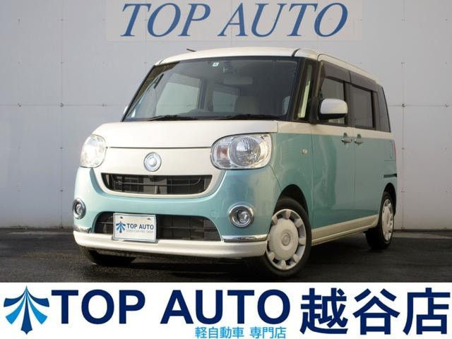 Daihatsu MOVE CANBUS 2016 — фото автомобиля 1