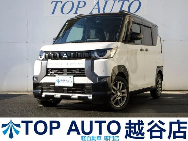 Mitsubishi DELICA MINI 2024 — фото автомобиля