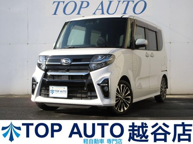 Daihatsu TANTO 2022 — фото автомобиля