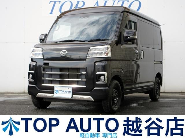 Daihatsu HIJET CARGO 2022 — фото автомобиля