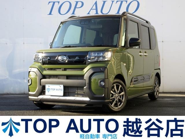 Daihatsu TANTO 2025 — фото автомобиля 1