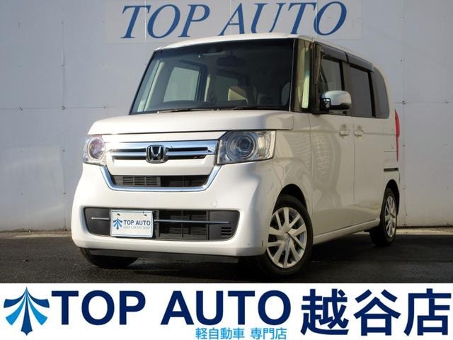 Honda N-BOX 2023 — фото автомобиля 1
